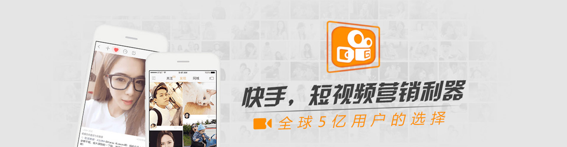 上海信息流大师